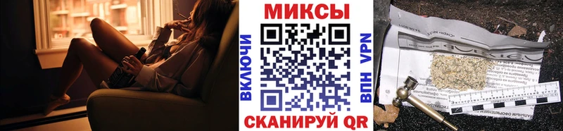 БУТИРАТ Butirat  Дубна 