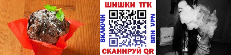 hydra tor  Дубна  Cannafood марихуана 