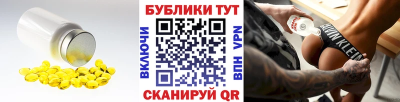 Ecstasy Philipp Plein  Дубна 
