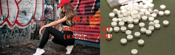 каннабис Гусиноозёрск