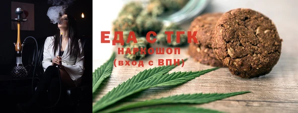 прущие грибы Гусев