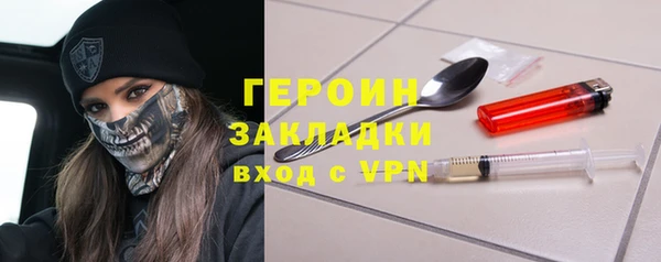 амф Гусь-Хрустальный
